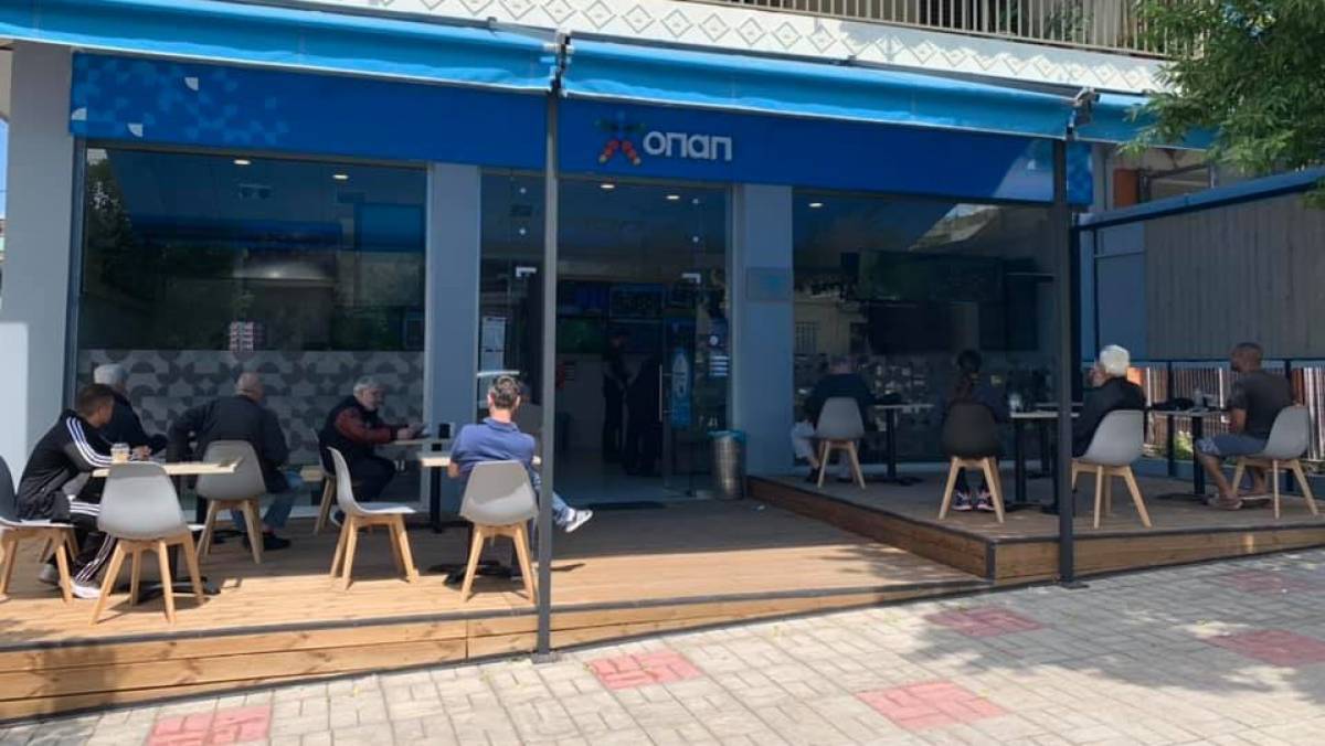 Λαϊκό Λαχείο: Νέα ειδική κλήρωση μοιράζει €10.000 σε 200 τυχερούς