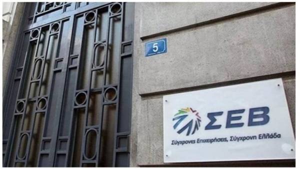 ΣΕΒ: Προσφυγή καταθέσαμε τον Απρίλιο και όχι πριν τις εκλογές