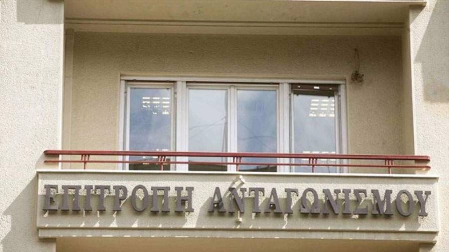 Επ. Ανταγωνισμού: Έρευνα σε 11 βασικά καταναλωτικά είδη