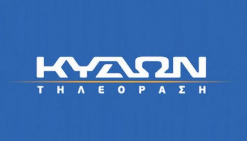 «Τίτλοι τέλους» για το ιστορικό κανάλι «Κύδων» στην Κρήτη