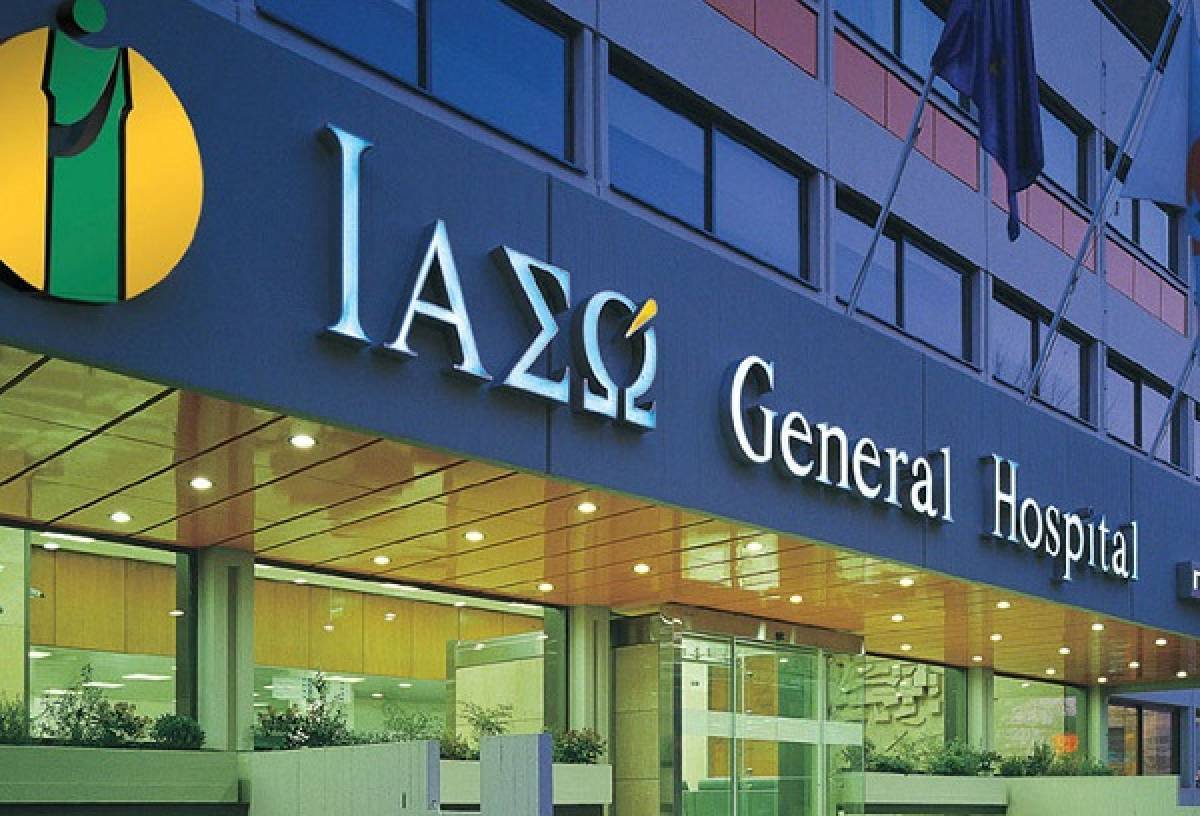 Ιασώ: Αίτημα της OCM στην Επ. Κεφαλαιαγοράς για squeeze out