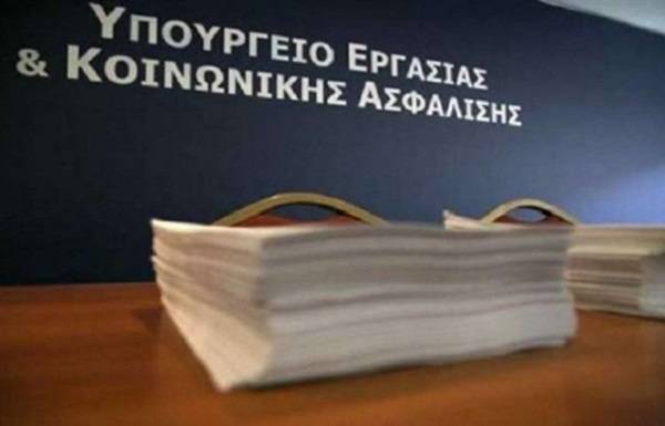 Τι αλλάζει για τα μέλη του ΔΣ των Ανωνύμων Εταιρειών