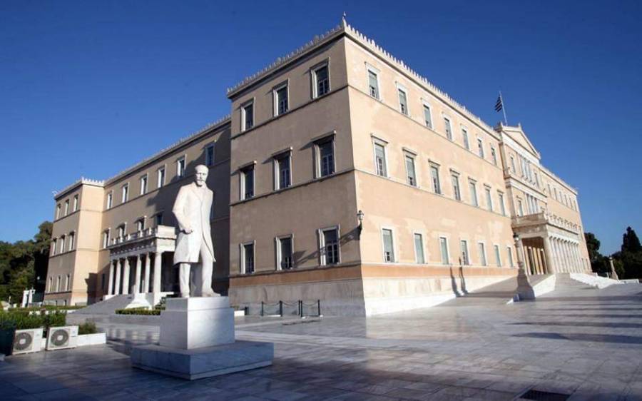 Γραφείο Προϋπολογισμού Βουλής: Τα σενάρια ύφεσης και η επόμενη ημέρα