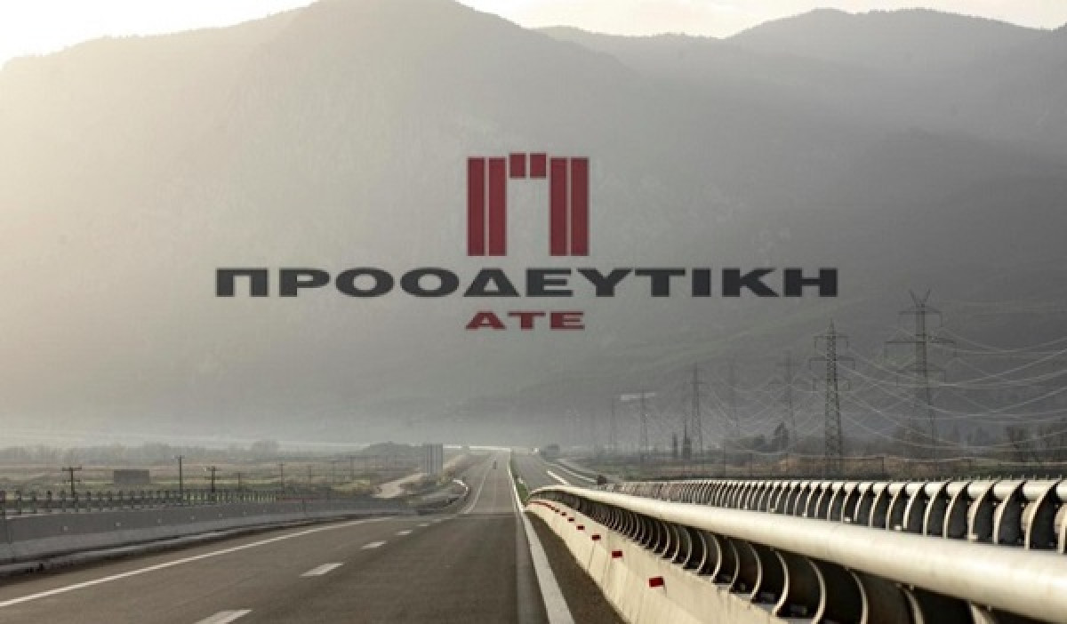 Προοδευτική ΑΤΕ: Εξουσιοδότηση στο ΔΣ να αυξάνει το μετοχικό κεφάλαιο
