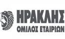 Όμιλος ΗΡΑΚΛΗΣ: Τριπλή διάκριση στα Health &amp; Safety Awards 2018
