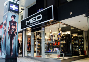 Med: Ξεκινά διαπραγμάτευση για την απορρόφηση τριών εταιρειών
