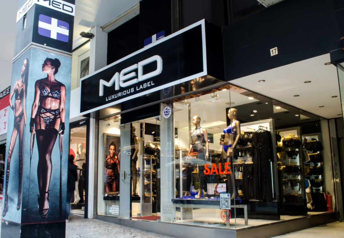 Med: Ξεκινά διαπραγμάτευση για την απορρόφηση τριών εταιρειών
