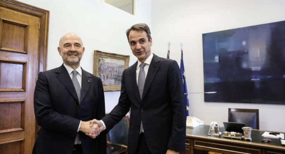 Βαρύ κλίμα στη συνάντηση Μητσοτάκη- Μοσκοβισί: Πρόσεξε τι λες...