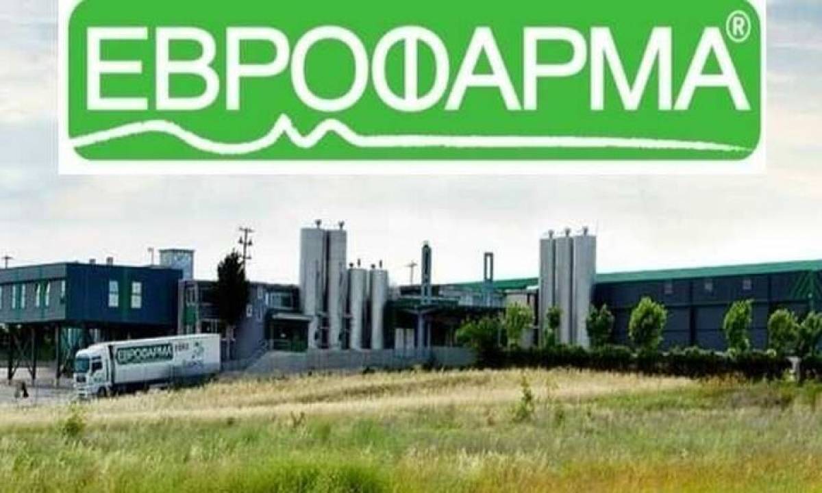 Εβροφάρμα: Αυξήθηκε κατά 12% ο ενοποιημένος τζίρος το α’εξάμηνο