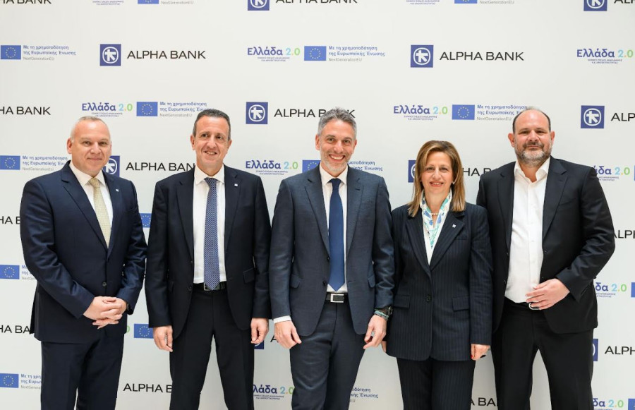 Alpha Bank: Χρηματοδοτεί την αναβάθμιση του «SIRENE BLUE RESORT»