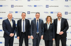 Alpha Bank: Χρηματοδοτεί την αναβάθμιση του «SIRENE BLUE RESORT»