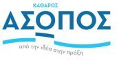 Γιορτάζουμε την Παγκόσμια Ημέρα Περιβάλλοντος με σύνθημα «Καθαρός Ασωπός-Από την ιδέα στην πράξη»