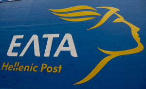 ΕΛΤΑ: Έντονες αντιδράσεις της αντιπολίτευσης για την αναβολή της συνεδρίασης στη Βουλή
