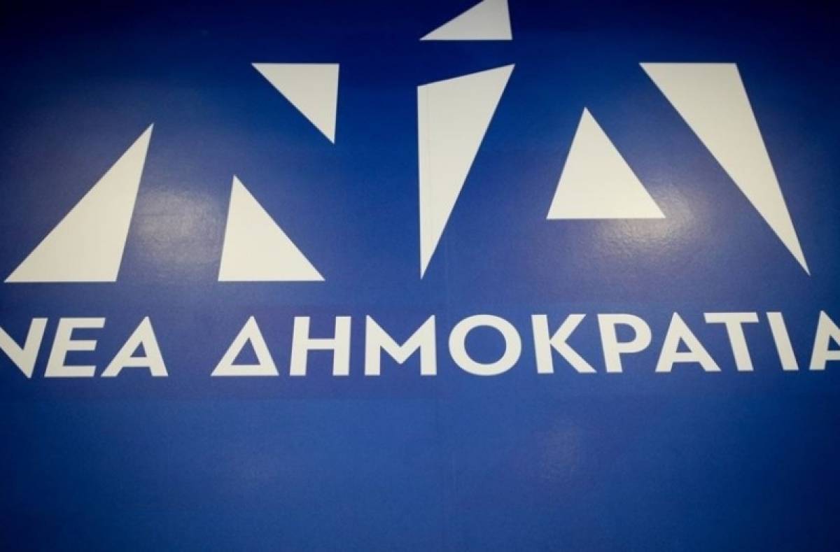 Απάντηση ΝΔ σε ΣΥΡΙΖΑ: Δίνουμε λύσεις στα θέματα που απασχολούν τους Έλληνες