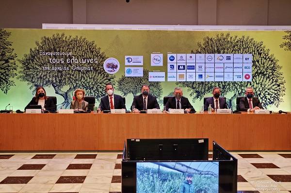 Δωρεά 150.000 δενδρυλλίων ελιάς στην ευρύτερη περιοχή της Αρχαίας Ολυμπίας