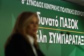 ΠΑΣΟΚ: Αδιάλλακτη η στάση των Σκοπίων - Τι διαπραγματεύονται;