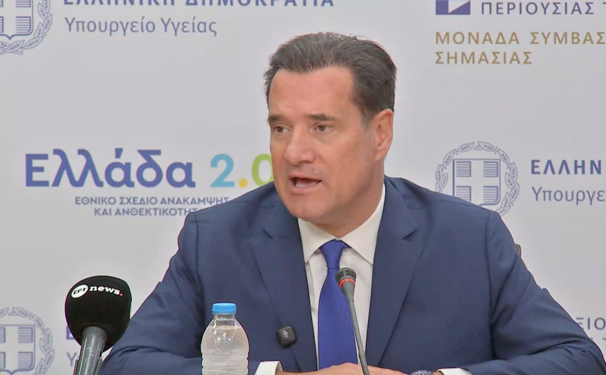 Γεωργιάδης: «Η ΝΔ θα κριθεί από το έργο της» – Αιχμές για Τσίπρα, Κοβέσι &amp; συνεργασίες