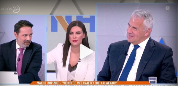 Βορίδης για μετανάστες: «Σκούπες», κράτηση έως 24 μήνες και απομάκρυνση