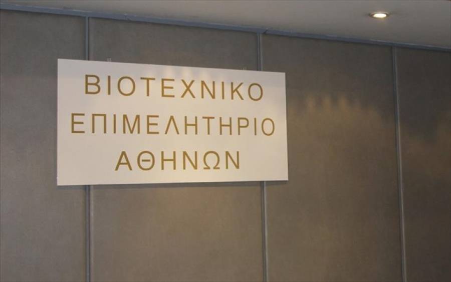 Μικρομεσαίοι βιοτέχνες: Ανεπαρκή τα μέτρα στήριξης λέει το 66%