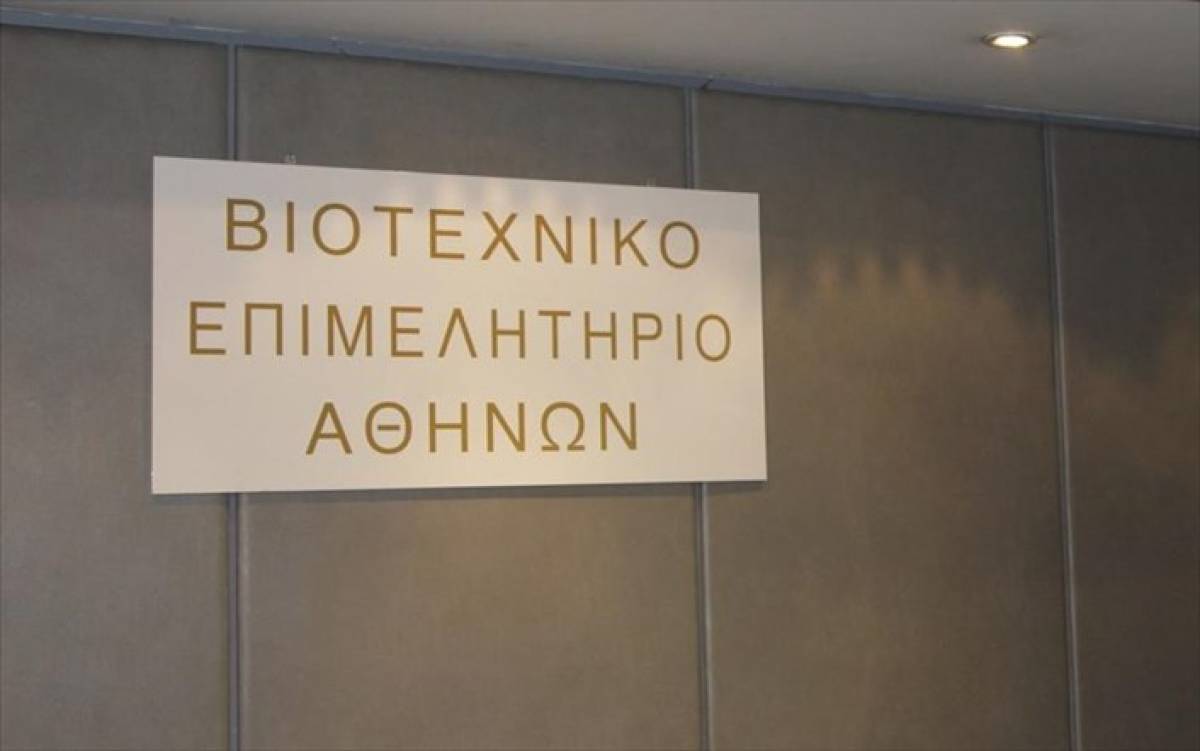 Μικρομεσαίοι βιοτέχνες: Ανεπαρκή τα μέτρα στήριξης λέει το 66%