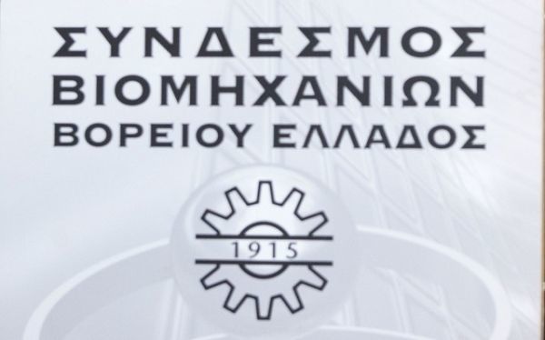 Ο Τσακαλώτος «βλέπει» πολιτική απόφαση στο Eurogroup
