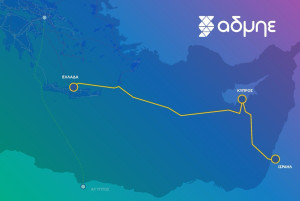 Μήνυμα ΑΔΜΗΕ για τα οφέλη της ηλεκτρικής διασύνδεσης Ελλάδας-Κύπρου-Ισραήλ