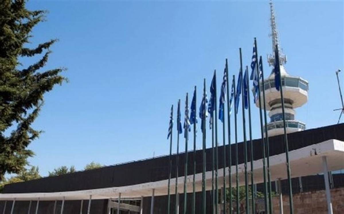 Συνάντηση ΣΕΒΕ με Φραγκογιάννη και Δημητριάδη