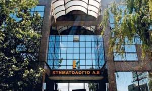 Γραφεία Κτηματογράφησης: Μόνο με ραντεβού η διεκπεραίωση σημαντικών υποθέσεων