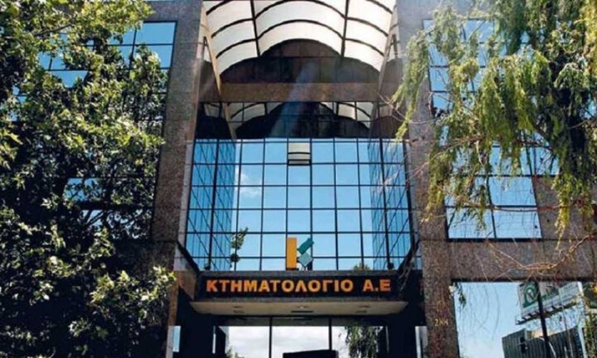 Γραφεία Κτηματογράφησης: Μόνο με ραντεβού η διεκπεραίωση σημαντικών υποθέσεων
