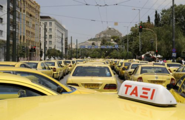 Εικοσιτετράωρη απεργία για τα ταξί την Τετάρτη (9/11)