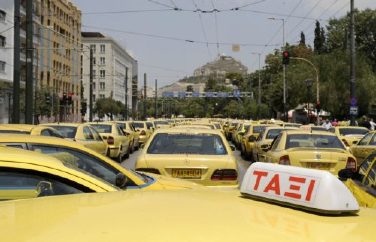 Εικοσιτετράωρη απεργία για τα ταξί την Τετάρτη (9/11)