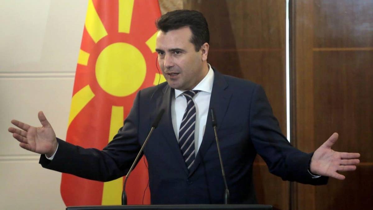 Βραβείο στον Ζάεφ-«Βέτο» στην ένταξη της Βόρειας Μακεδονίας στην ΕΕ