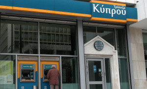 Ο οίκος Fitch αναβαθμίζει την Τράπεζα Κύπρου σε 'BBB'