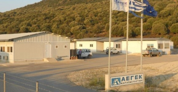 ΑΕΓΕΚ: Πούλησε τη θυγατρική «Ελαφόνησος ΑΕ»