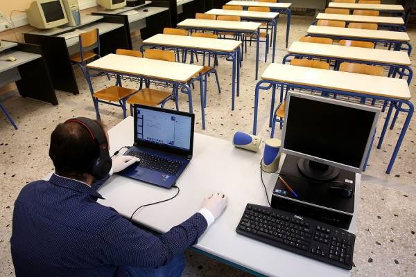 Υπουργείο Παιδείας: Νόμιμος ο σκοπός της σύγχρονης εξ αποστάσεως εκπαίδευσης