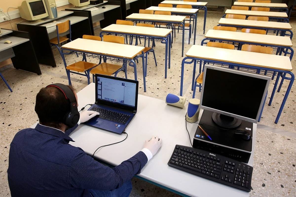 Υπουργείο Παιδείας: Νόμιμος ο σκοπός της σύγχρονης εξ αποστάσεως εκπαίδευσης