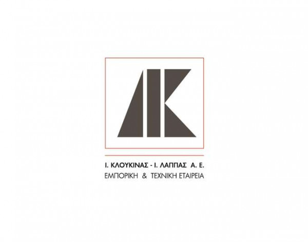 Κλουκίνας- Λάππας: Καθαρό μέρισμα 0,0228 ανά μετοχή