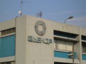 Ζημιογόνο το α' τρίμηνο για τη «ΣΙΔΕΝΟΡ» στα 2,9 εκατ. ευρώ