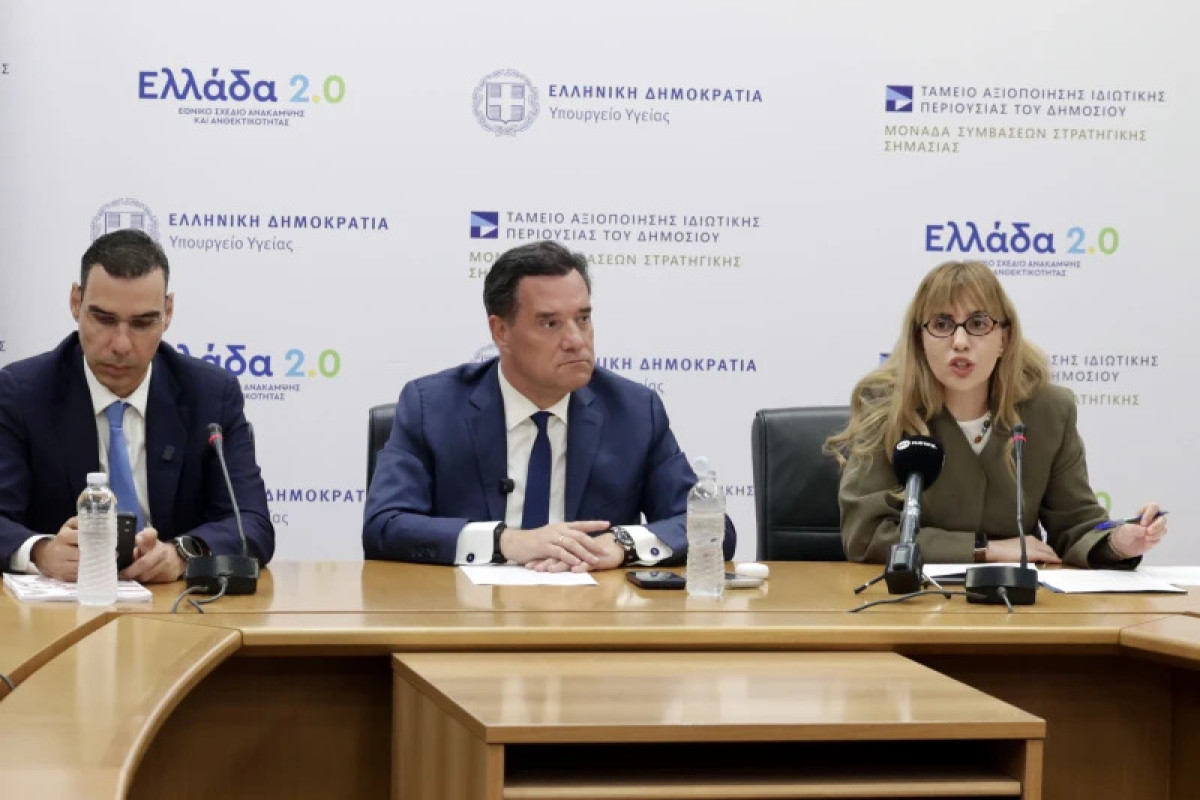 Υπουργείο Υγείας: Εθνικό σχέδιο δράσης για την ανακουφιστική φροντίδα με στόχο την ολιστική υποστήριξη ασθενών και οικογενειών