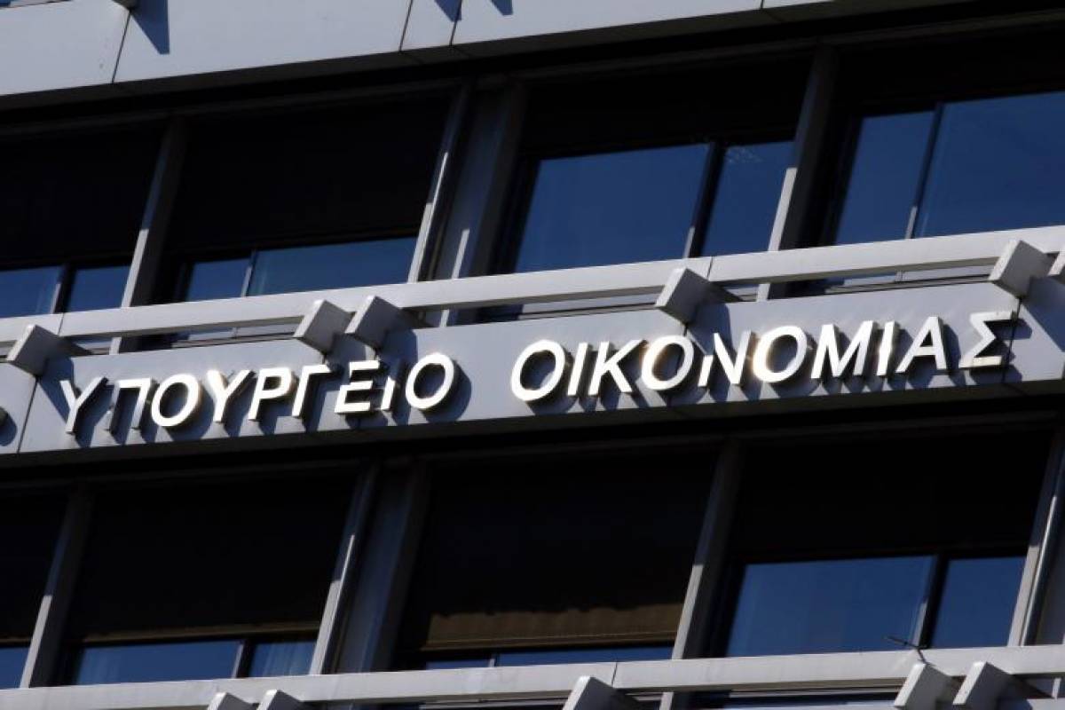 Προϋπολογισμός: Πρωτογενές έλλειμμα 5.958 εκατ. ευρώ