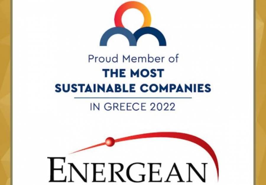 Energean: Στις πιο Αειφόρες Επιχειρήσεις στην Ελλάδα για το 2022