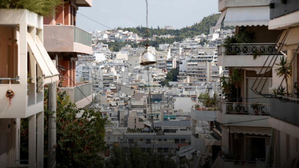 Στους 130 οι ηλεκτρονικοί πλειστηριασμοί που ολοκληρώθηκαν με επιτυχία