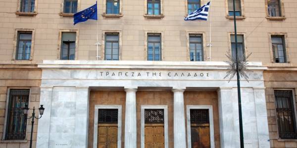 ΤτΕ: Πρωτογενές ταμειακό έλλειμμα €7,3 δισ. στο 11μηνο του 2021