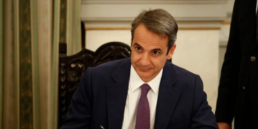 Στις ΗΠΑ ο Πρωθυπουργός στις 24 Σεπτεμβρίου