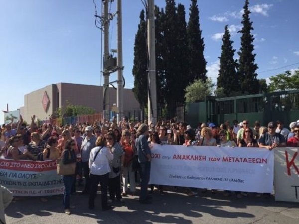 Τ.Κουράκης: «Δεν αίρεται η ακύρωση των μετατάξεων των εκπαιδευτικών»