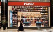 Πιο public τα... Public- Επέκταση δικτύου με νέα καταστήματα!