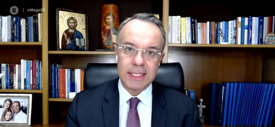 Σταϊκούρας:Ποιοι εντάσσονται στην επιστρεπτέα 7-Στα 33-34 δισ. τα ταμειακά διαθέσιμα