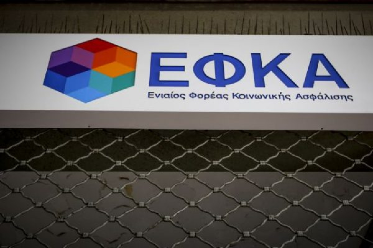 ΒΕΑ: Εισηγείται αναβίωση ρυθμίσεων των οφειλετών και προς τον ΕΦΚΑ