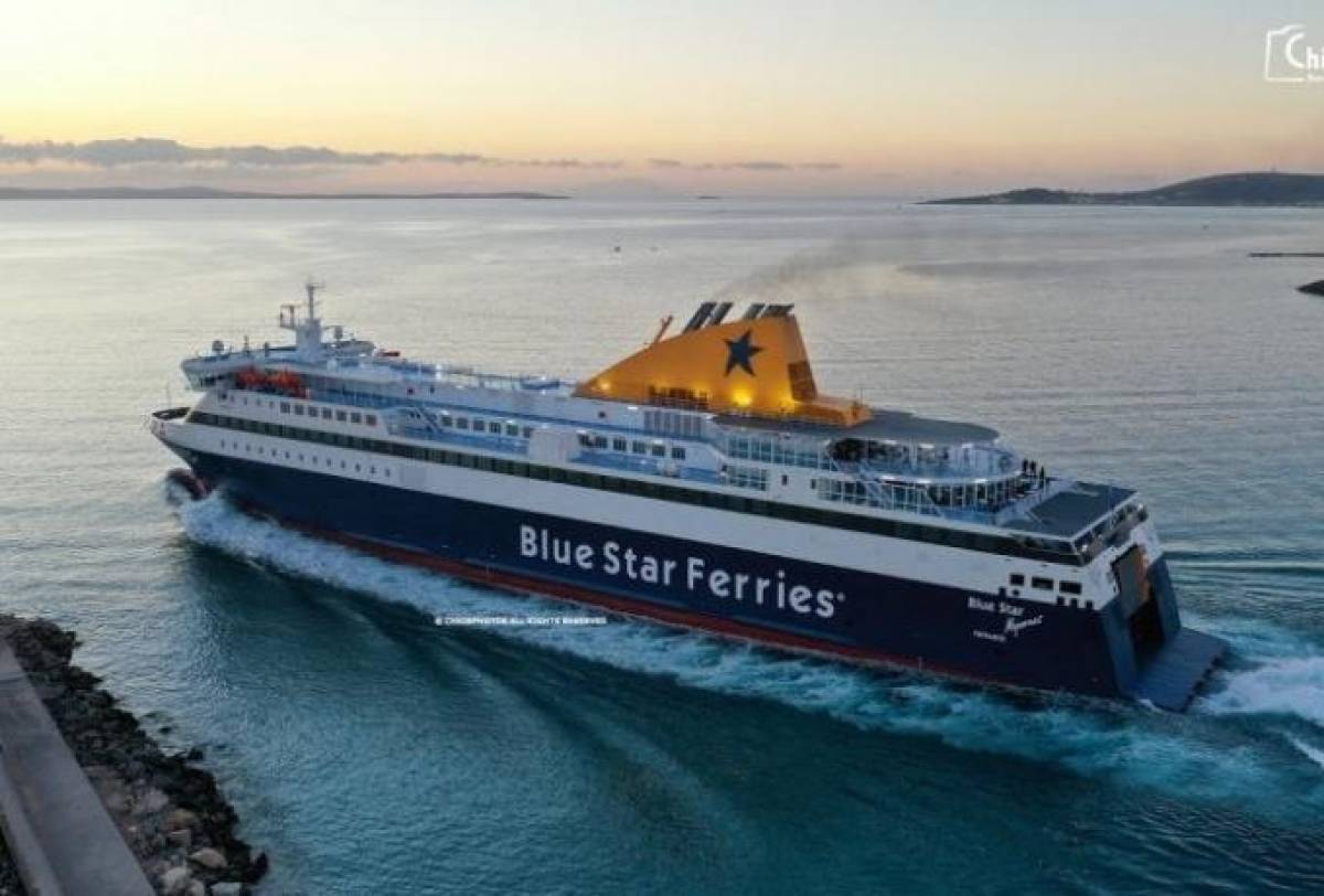 Έφυγε από τη Λήμνο το Blue Star Mykonos