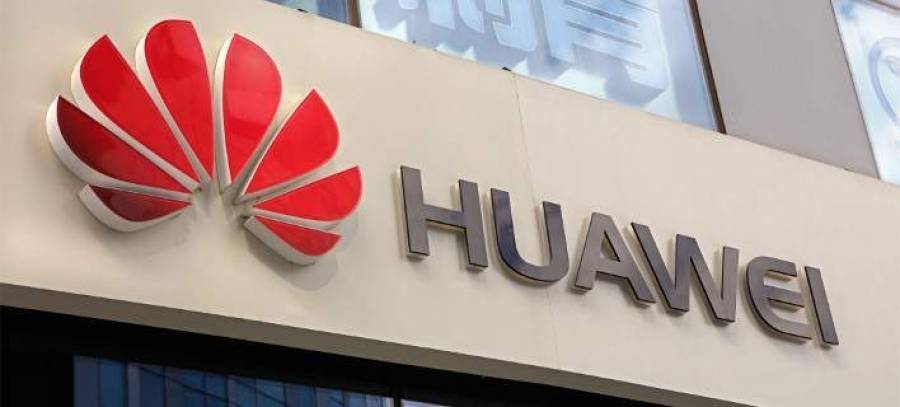 Τη λύση SuperVector της Huawei επέλεξε ο ΟΤΕ